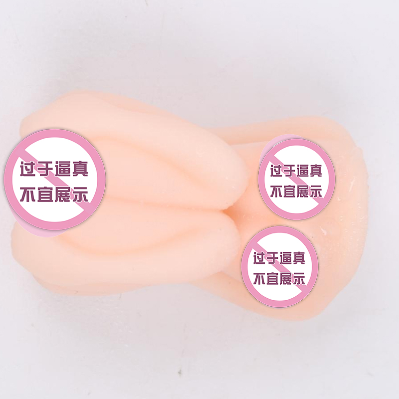商品缩略图